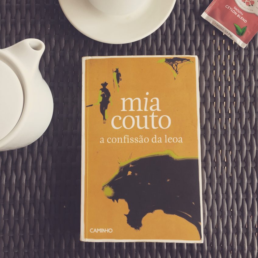 Mia Couto モザンビークの小説