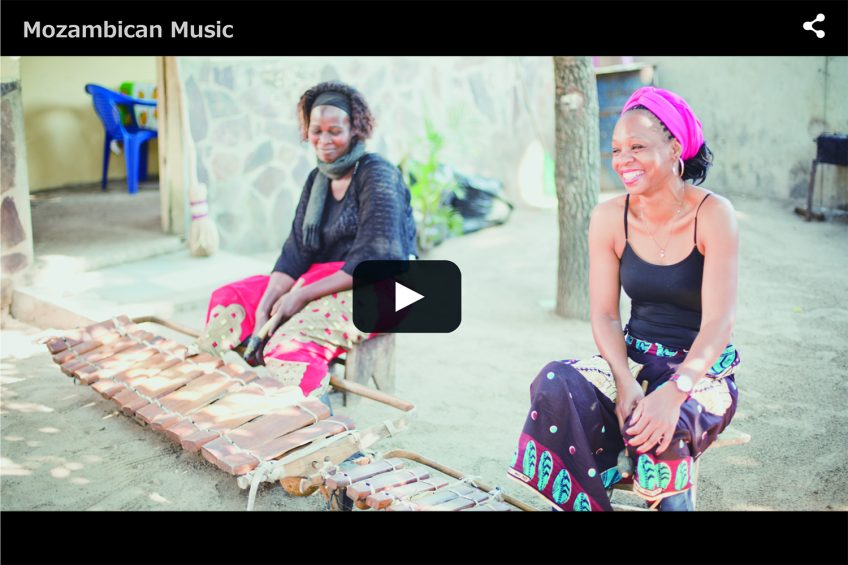 アフリカ伝統音楽ミュージシャンを訪ねて。モザンビーク伝統音楽　アフリカ生活